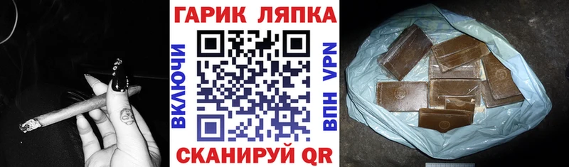 Виды наркоты Клинцы Бошки Шишки  Галлюциногенные грибы  Амфетамин  Мефедрон  СК 