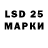 Бошки марихуана THC 21% Luhle_ SA