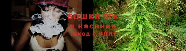 СК Бугульма