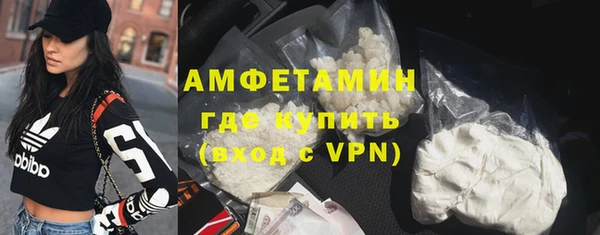 СК Бугульма