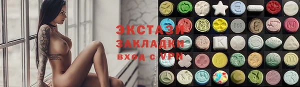 СК Бугульма