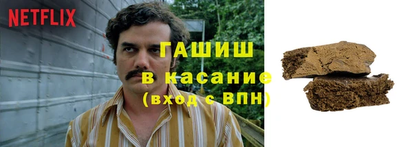 СК Бугульма