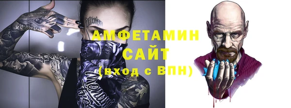 СК Бугульма