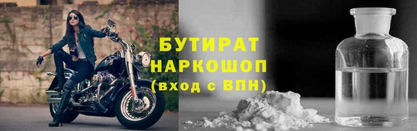 экстази Строитель