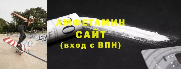 кокаин перу Бородино