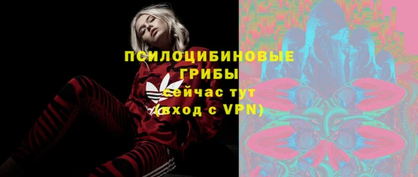 мефедрон VHQ Бронницы