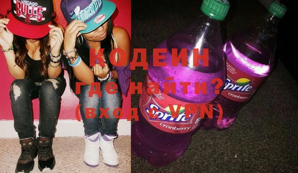 СК Бугульма
