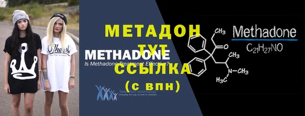 кокаин колумбия Струнино