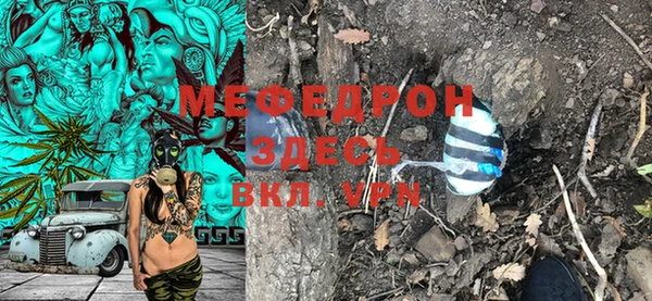 кокаин перу Бородино