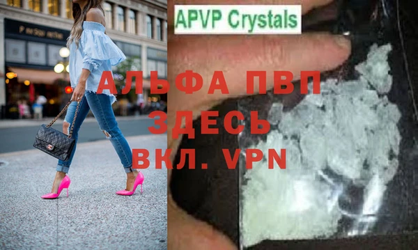 СК Бугульма