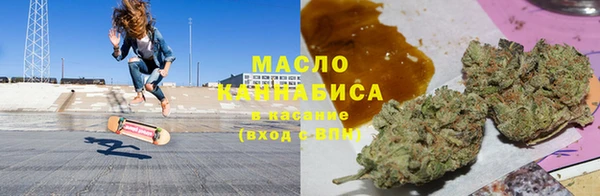 прущие крисы Сясьстрой