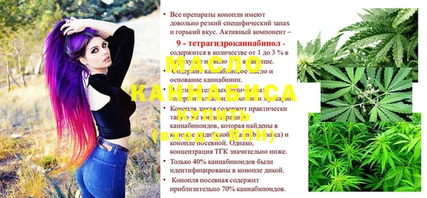 кокаин перу Бородино