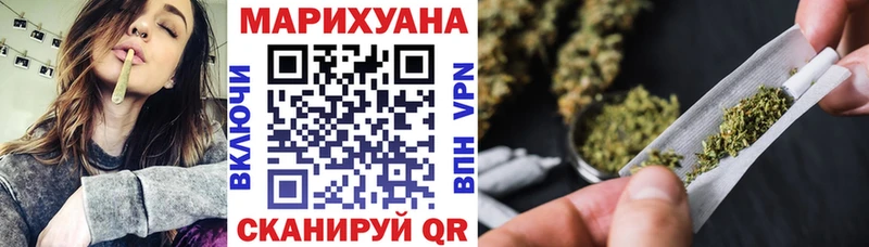 kraken рабочий сайт  Клинцы  Канабис Bruce Banner 
